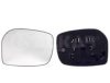 TOYOT 8793152640JAPAN Mirror Glass, outside mirror